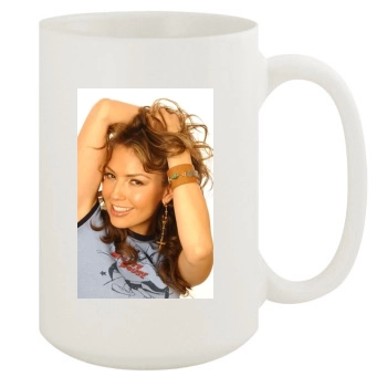 Thalia 15oz White Mug