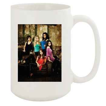 The Saturdays 15oz White Mug