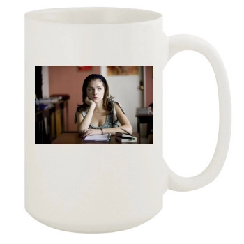 Twilight Saga 15oz White Mug