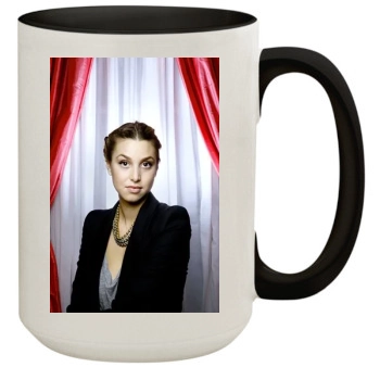 Whitney Port 15oz Colored Inner & Handle Mug