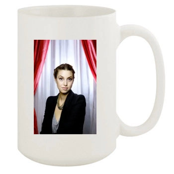 Whitney Port 15oz White Mug