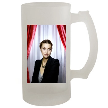 Whitney Port 16oz Frosted Beer Stein