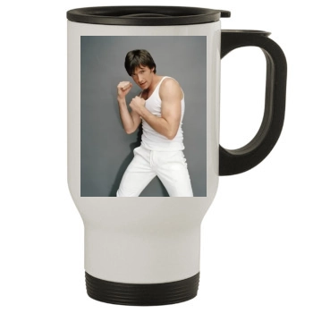 Hugh Jackman Stainless Steel Travel Mug