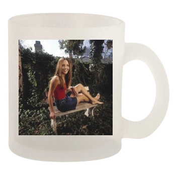 Amanda Bynes 10oz Frosted Mug