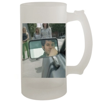 Adam Brody 16oz Frosted Beer Stein