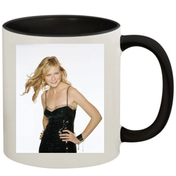 Ashley Tisdale 11oz Colored Inner & Handle Mug