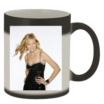 Ashley Tisdale Color Changing Mug