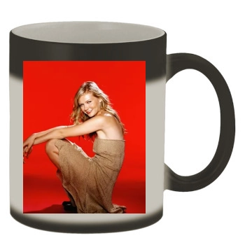 Ashley Tisdale Color Changing Mug