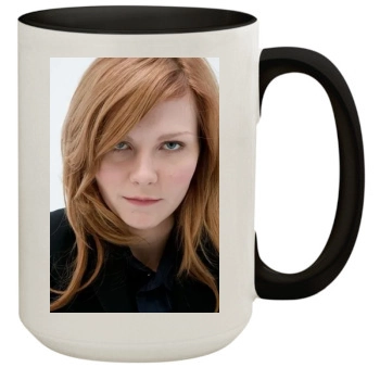 Ashley Tisdale 15oz Colored Inner & Handle Mug