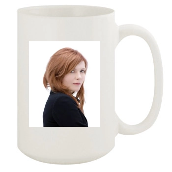 Ashley Tisdale 15oz White Mug