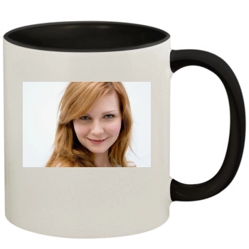 Ashley Tisdale 11oz Colored Inner & Handle Mug