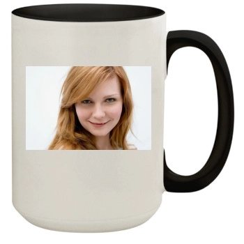 Ashley Tisdale 15oz Colored Inner & Handle Mug