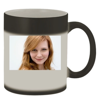 Ashley Tisdale Color Changing Mug