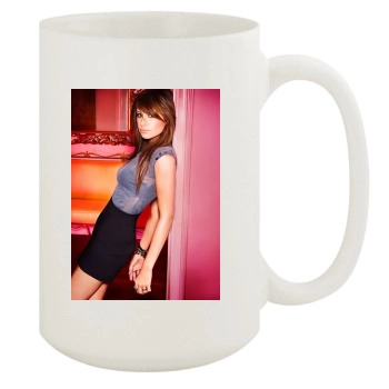 Ashley Tisdale 15oz White Mug