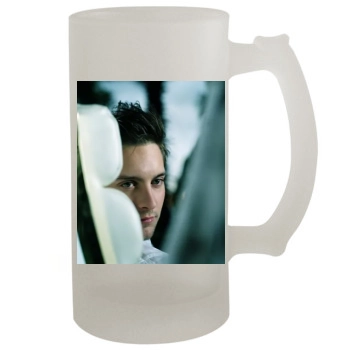 Tobey Maguire 16oz Frosted Beer Stein