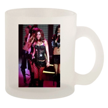 The Pussycat Dolls 10oz Frosted Mug