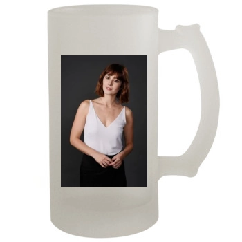 Mary Elizabeth Winstead 16oz Frosted Beer Stein