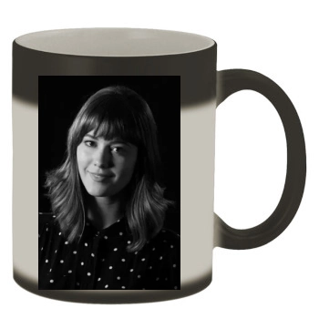 Mary Elizabeth Winstead Color Changing Mug