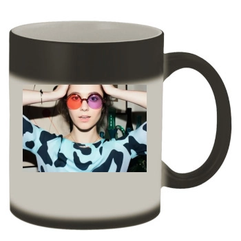 Mary Elizabeth Winstead Color Changing Mug