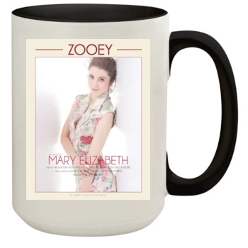 Mary Elizabeth Winstead 15oz Colored Inner & Handle Mug