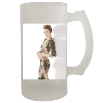 Mary Elizabeth Winstead 16oz Frosted Beer Stein