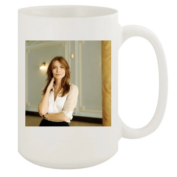 Saffron Burrows 15oz White Mug