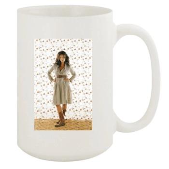 Sara Evans 15oz White Mug