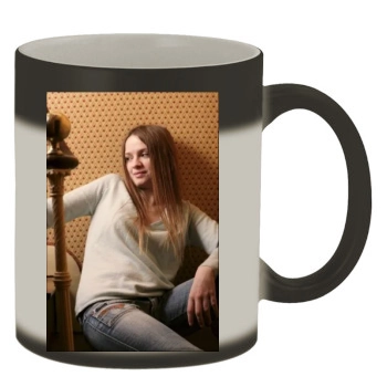 Sara Forestier Color Changing Mug