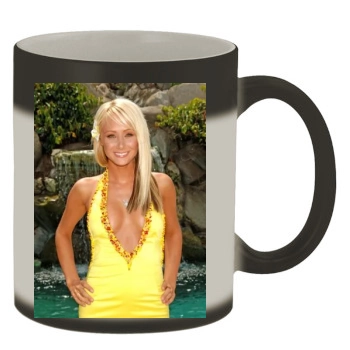 Sara Jean Underwood Color Changing Mug