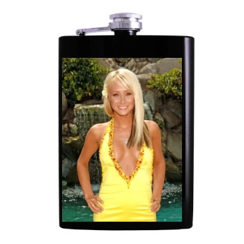 Sara Jean Underwood Hip Flask