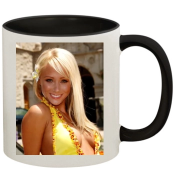 Sara Jean Underwood 11oz Colored Inner & Handle Mug