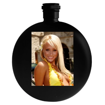 Sara Jean Underwood Round Flask