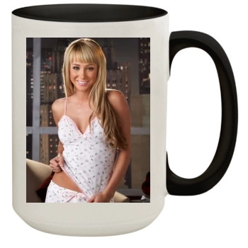 Sara Jean Underwood 15oz Colored Inner & Handle Mug