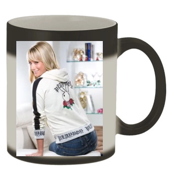 Sara Jean Underwood Color Changing Mug