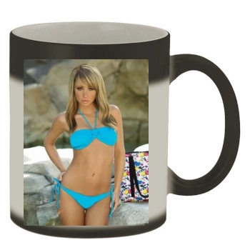 Sara Jean Underwood Color Changing Mug