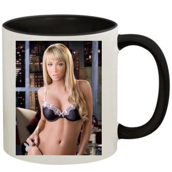 Sara Jean Underwood 11oz Colored Inner & Handle Mug