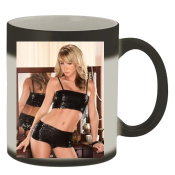 Sara Jean Underwood Color Changing Mug