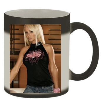 Sara Jean Underwood Color Changing Mug