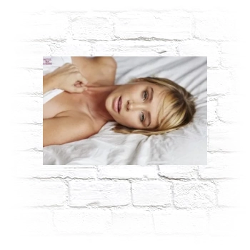 Sara Jean Underwood Metal Wall Art