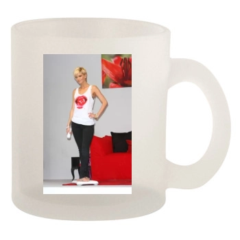 Sarah Harding 10oz Frosted Mug