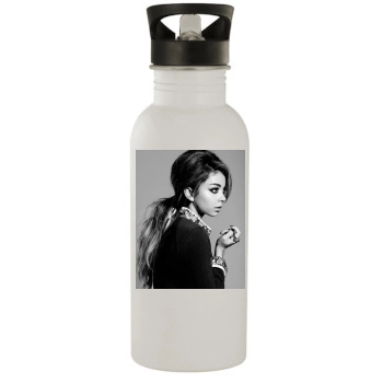 Sarah Hyland Stainless Steel Water Bottle