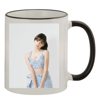 Sarah Hyland 11oz Colored Rim & Handle Mug