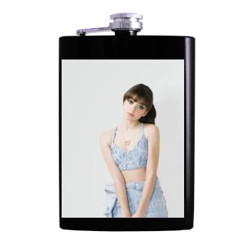 Sarah Hyland Hip Flask