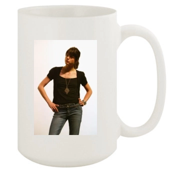 Selma Blair 15oz White Mug