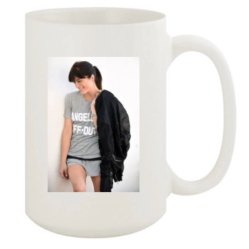 Selma Blair 15oz White Mug