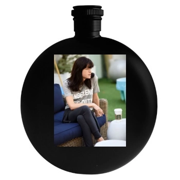 Selma Blair Round Flask