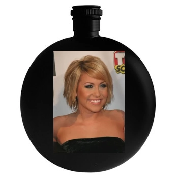 Farah Fath Round Flask