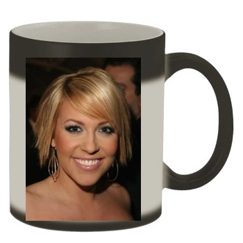 Farah Fath Color Changing Mug