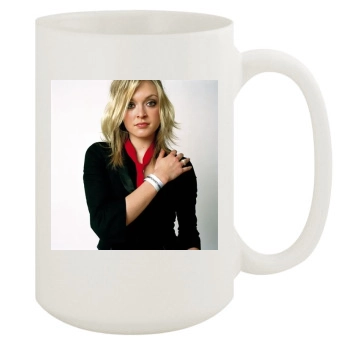 Fearne Cotton 15oz White Mug