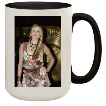 Fearne Cotton 15oz Colored Inner & Handle Mug